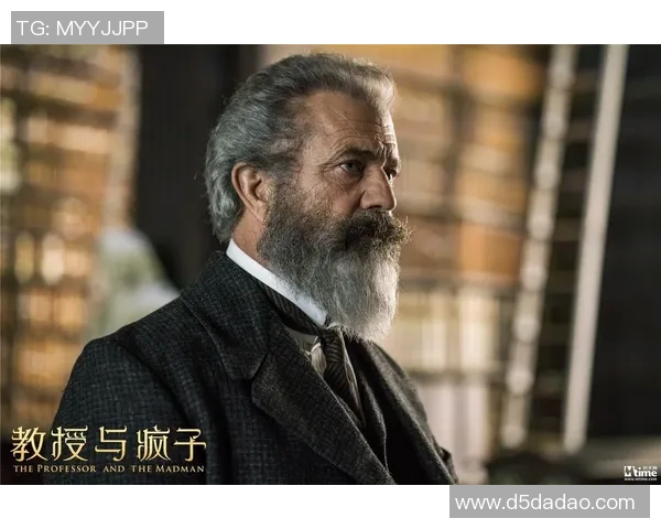 吉布森的传奇人生与音乐创作之路探索