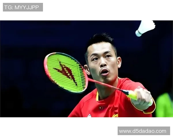 林丹与孙完虎精彩对决视频回顾见证羽坛传奇的巅峰对抗时刻