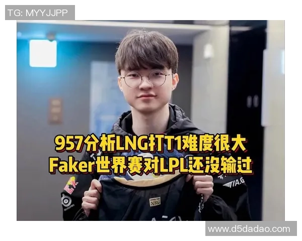 LNG战队在Major赛中的个人能力分析与表现评估